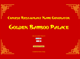 Chinese Restuarant Name Generator